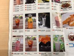 -多多旺港式茶餐厅(新区店)