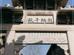 -川沙古镇-停车场
