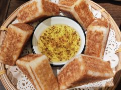-杨记隆府重庆江湖菜(龙湖滨江天街店)