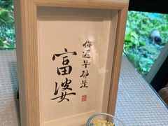 -兰桂坊·花园餐厅(西湖店)