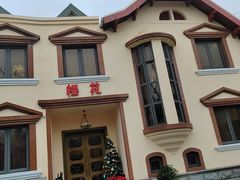 -樱苑(四川北路店)