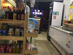 -内蒙古海拉尔烤羊腿·烤全羊·烧烤