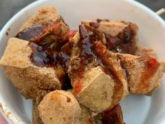 臭豆腐-仓桥直街臭豆腐