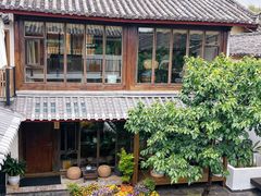 -浮娴小锅饭·云南民俗风味餐厅(束河古镇店)