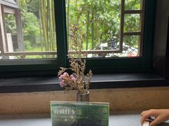 -龙井壹号·茶缘山景宴(龙井村店)