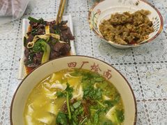 -四厂烩面(棉纺路店)