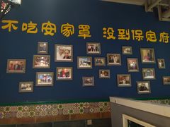 -直隶安家牛肉罩饼(建华店)