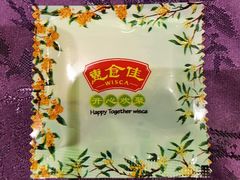 -惠食佳·朱雀(东方商厦店)