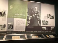 -邓小平故里
