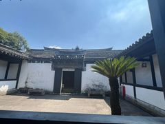 -绍兴鲁迅故里·沈园景区