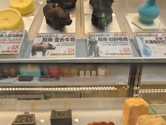 -台灣光芒手作(万安街店)