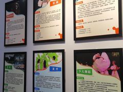 -艺桐年艺术培训中心