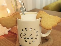 -Kekimatata 生日蛋糕·烘焙教学