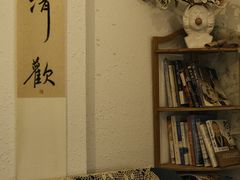 -昼夜咖啡馆