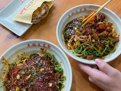 -手擀菠菜面(西康路店)