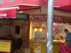 门面-晶牌烤鸭(延吉东路557弄小区店)