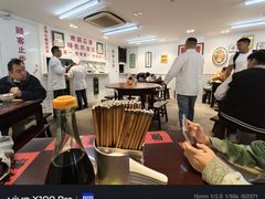 -逸桂禾面馆
