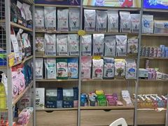 -艾贝尔宠物医院 ·中兽医·宠保定点(北门桥店)