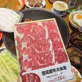 合肥果然是大城市！这家火锅店简直是吃货的天堂啊！