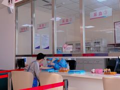 -美年大健康体检中心(西直门分院)
