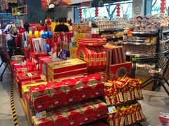 -超市发超市(学院路店)