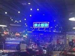 -萍姐火锅·公路夜市(打浦桥日月光店)