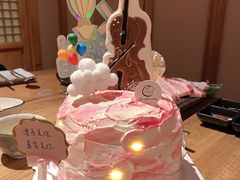 -C+ cake shop(天河南一路小区店)