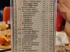 -牛啤堂精酿啤酒餐吧(五棵松华熙店)