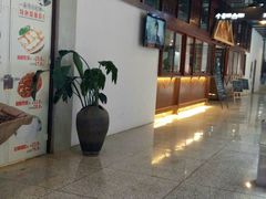 -滇铺子·云南特色菜·第九届野生菌美食节(东风东路c86店)