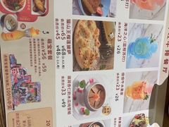 -杯子红牛排(南庄吉利广场店)
