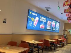 -豪客来牛排(绿宝广场店)