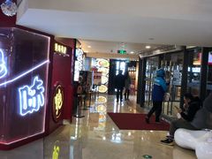 -宝龙城(杭州滨江店)