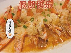 -粤之家(海州吾悦广场店)