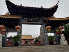 -南京金牛湖风景区