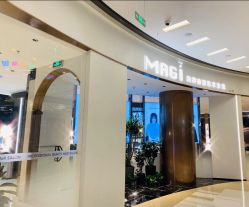 点击看大图 -MAGI美界造型