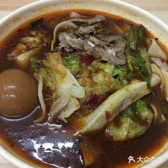 大实惠老味拉面
