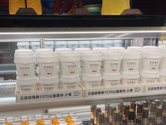 -西贝(东方路店)