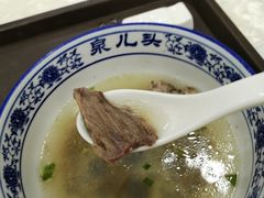 -泉儿头杂碎·清真(城东总店)