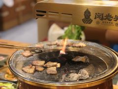 -闻老头·菊花炭烤肉(D11店)
