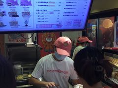 -粉粉乐鲷鱼烧(美罗城店)