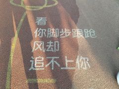 -北京奥林匹克公园