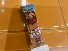 -蛙小侠(珠海华发商都店)