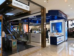 -大洋晶典(东街店)