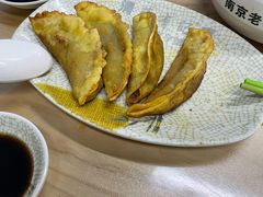 牛肉锅贴-清真蒋有记(老门东店)
