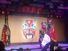 -盖碗儿梨园·变脸吐火·川剧(天府广场店)