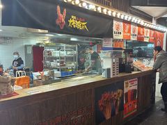 -乐彡炸串·烤苕皮(西单华威约饭街店)