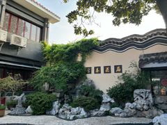 -富春茶社(国庆路店)
