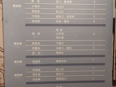 -烟台山景区