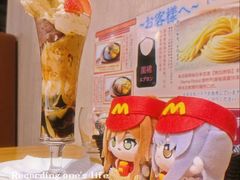 -Ufufu cafe(天神巷店)