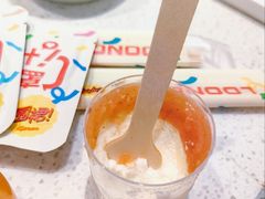 -龍歌自助小火锅(黄岛吾悦店)